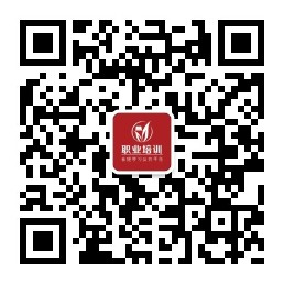 职业培训在线服务平台